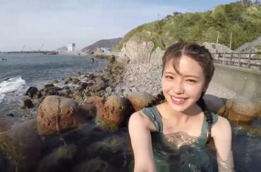 鈴木ゆうか1st写真集 ゆうペース 今日は温泉を楽しむ無邪気なゆうかちゃんをお届けしますっ！自撮りをしながらはしゃぐゆうかちゃん、本当にかわいい