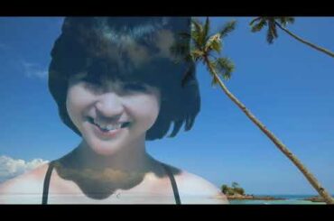 松田聖子　青い珊瑚礁