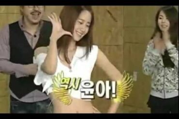 YoonA   Tell Me Dance