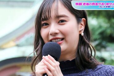 新川優愛、シックな濃紺ワンピで透け感も　上品な秋の装い、アクセでキュートさも