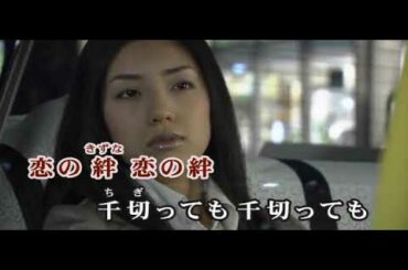 内田あかりさんの「浮世絵の街」歌ってみました(よっちゃん)