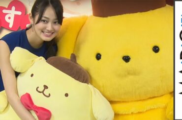 吉本実憂、ポムポムプリンの“虜”に…「癒やされた」　｢ポムポムプリン　だいすき展｣1　#Miyu Yoshimoto　#Pom Pom Purin