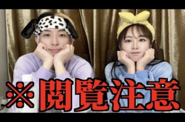 ヒカルとＱ＆Ａしたら、やっぱり過激すぎた