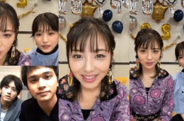 2020.08.27 浜辺美波 ふりふら インスタライブ【ゲスト：北村匠海、赤楚衛二、福本莉子】