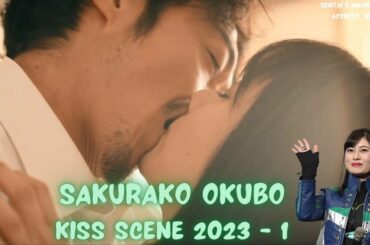 Sakurako Okubo ( 大久保桜子 ) plays Hammie in Kyuranger -  Kiss Scene 2023 - 1