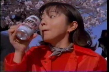 キリン　春咲き　CM【渡辺満里奈】1996 キリンビール