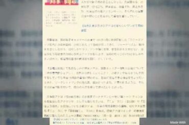 『クローズアップ現代＋』にNHKの人気女性キャスターが勢ぞろい