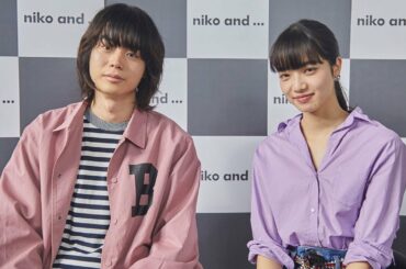 菅田将暉＆小松菜奈は猫派？犬派？　であうにあうMOVIE『君とノートとコーヒーと』インタビュー