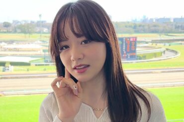 森香澄「ありがたいことに、私は花粉症とは無縁です💕本日もウイニング競馬、配信で競馬をお楽しみに」ウイニング競馬 2023年3月4日（土）