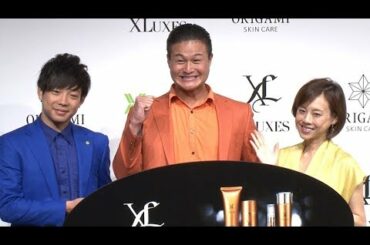 高橋真麻、妊娠8カ月の体形は「食べ過ぎたときくらい」