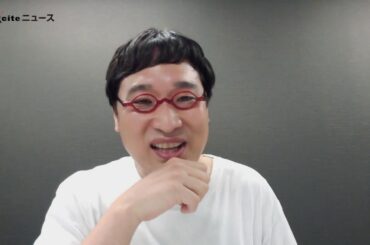 山里亮太、ネタの完成度を上げてる発言に天海祐希＆沢村一樹がいじる　サントリー「話そう。」サントリー新WEBCM