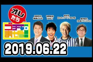 NGT本間日陽～女優になりたい！！