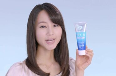 ライオン クリニカ CM 堀北真希 2014年