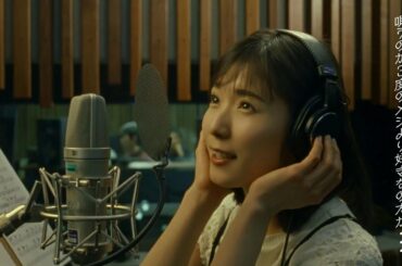 松岡茉優、あがり症のアーティストに　「宇宙の塵になりたい」　「ロペピクニック」ウェブ動画が公開