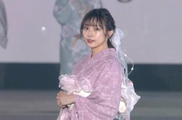 元櫻坂46・渡辺梨加、卒業後初ランウェイ　気品溢れる和服姿で会場を魅了　『関西コレクション 2023S/S | KANSAI COLLECTION 2023S/S』