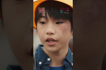 第8話「仮面の正体」 #馬場ふみか #野村周平 #オトサツ #DV #不倫 #モラハラ #いじめ #許さない #復讐 #告発 #夫を社会的に抹殺する5つの方法