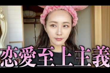 やめてくださーーーーーーい