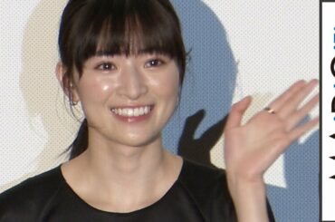 優希美青、キュートな“依存症”告白　井上祐貴は…　映画「NO CALL NO LIFE」完成披露上映会