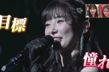 武藤十夢さん AKB48卒業へ 恋愛解禁?結婚は絶望的?