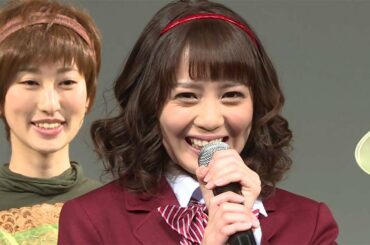 元PASSPO☆・奥仲麻琴が舞台初主演　「フライングパイレーツ ～ネバーランド漂流記～」制作発表会1　#Makoto Okunaka　#Flying Pirates