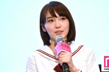映画「暗黒女子」で清水富美加とW主演・飯豊まりえが涙ぐむ