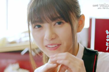 乃木坂46齋藤飛鳥、近すぎすぎて「ちょっと！」ポニーテールのカフェ店員姿も
