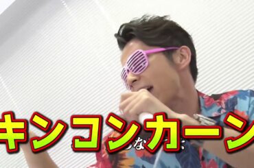 【合いの手動画】チャイムの途中で ｜青春高校３年C組