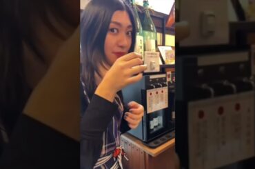 日本酒飲むかほりこ🍶　エビ中　小林歌穂　中山莉子