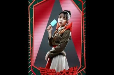 豆柴の大群のアイカ・ザ・スパイ、急性声帯炎のため活動休止