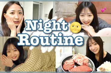 19歳ひとり暮らしの【ナイトルーティン】疲れた日バージョン😂🫶