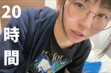 【絶望自己紹介】アイドルが20時間かけて作った動画【でんぱ組】