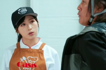 AKB48小栗有以×高岩成二、新バディー誕生!?　ドラマ「グッドモーニング、眠れる獅子2」特報　“ミスター平成仮面ライダー”主演作品第2弾