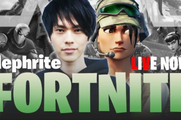ゼロビルドスクワッド！遅延あり【フォートナイト/Fortnite】