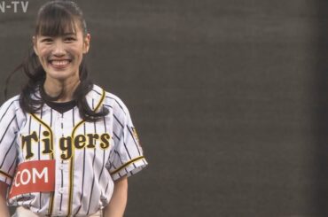 【首位キープだゼーッと！】ももクロ高城れにさん　甲子園球場で始球式！ノーバンならずもタイガースに首位をもたらす！（9月5日　阪神ー巨人）#サンテレビボックス席