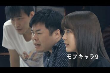 乃木坂46 生田絵梨花 『モブキャラ 生田』