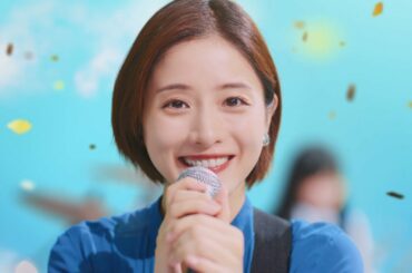 石原さとみ、かわいさ大渋滞の「OCN モバイル ONE」新CM（60秒スペシャルVer.）