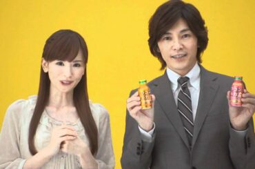 皆藤愛子　藤木直人　ウコンの力