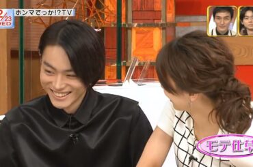 ホンマでっか!TV x 加藤アナのモテ仕草