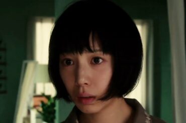 『散歩する侵略者』スピンオフドラマ！夏帆、染谷将太、岸井ゆきのら出演『予兆 散歩する侵略者』予告編