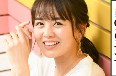 伊原六花、「なつぞら」の“モモッチ”、初主演作「明治東亰恋伽」を語る　好きな“胸キュン”シーンは…