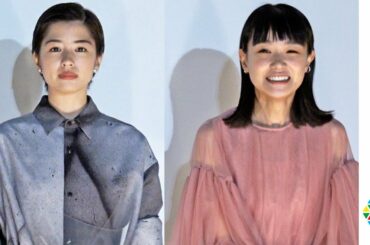 佐久間由衣と奈緒が舞台挨拶で魅せたドレス姿　映画『君は永遠にそいつらより若い』初日舞台挨拶