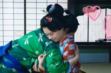 神木隆之介、杉咲花らと借金返済に奔走　GReeeeN「WONDERFUL」が主題歌に　映画「大名倒産」予告編