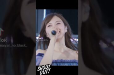 【白石麻衣】神宮行くぞー‼️😆#shorts