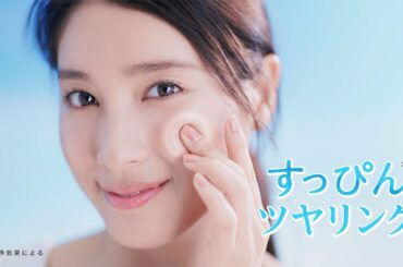 土屋太鳳、たっぷり泡に顔うずめる！　“すっぴんツヤリング”披露　SENKA新CM＆メーキング