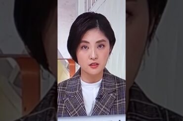 岩本乃蒼アナ　#shorts