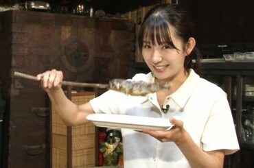 新人アナ、農家民宿に泊まってみた。【オクシズ編】