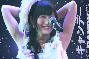 AKB48 Team A - Candy (渡辺麻友, 矢倉楓子, 兒玉遥 / 와타나베 마유, 야구라 후코, 코다마 하루카)