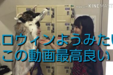 【Twitterで話題】AKB 48の大森美優と武藤十夢の二人の遊び心