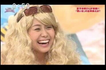 ★女子アナ★アナバン！ 女子アナが悪い女に大変身！！普段は見せない一面を大暴露？