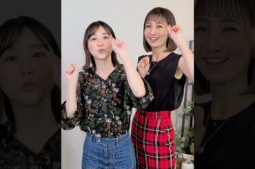 ああ言えばこう言う女子アナ。（PAKU - asmi）#Shorts #TikTok #PAKU